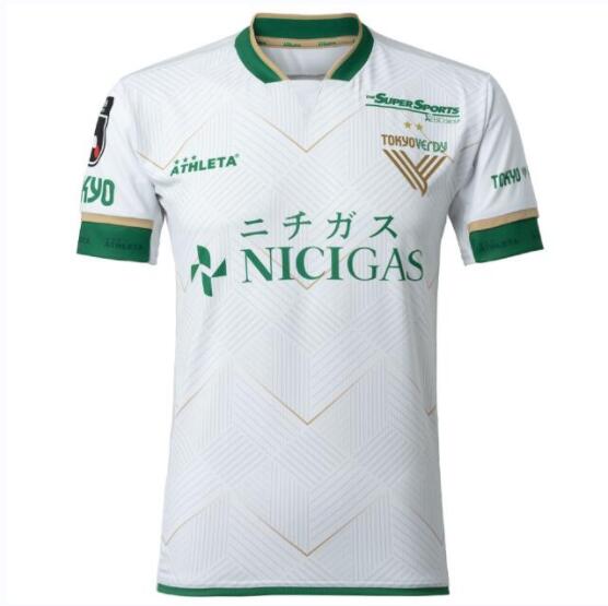 Tokyo Verdy 2024/25 Away Shirt Soccer Jersey