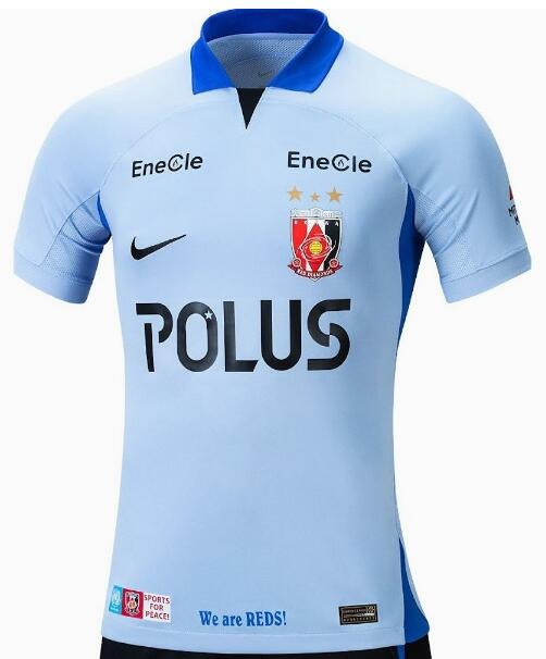 Urawa Red Diamonds 2023/24 Away Shirt Soccer Jersey