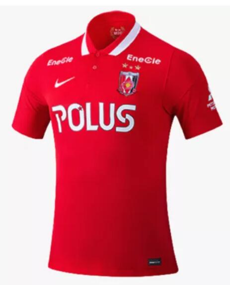 Urawa Red Diamonds 2022/23 Home Shirt Soccer Jersey
