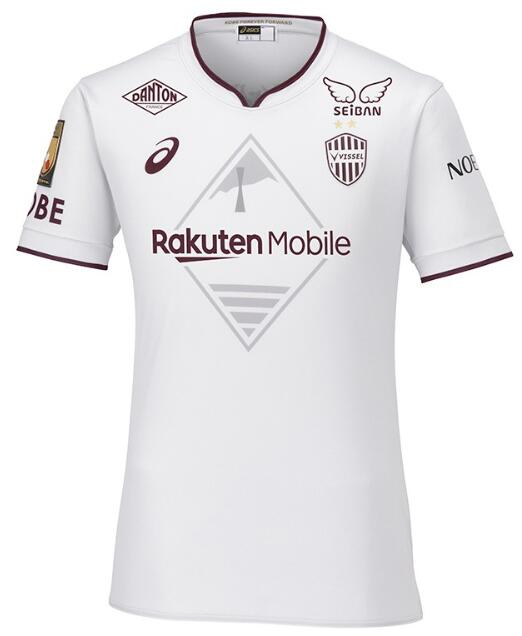 Vissel Kobe 2024/25 Away Shirt Soccer Jersey
