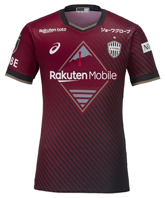 Vissel Kobe 2023/24 Home Shirt Soccer Jersey