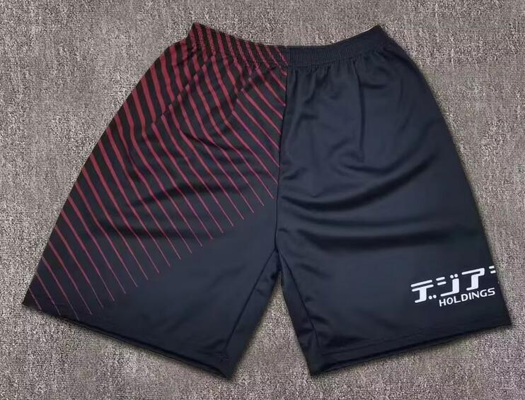 Vissel Kobe 2023/24 Home Soccer Shorts