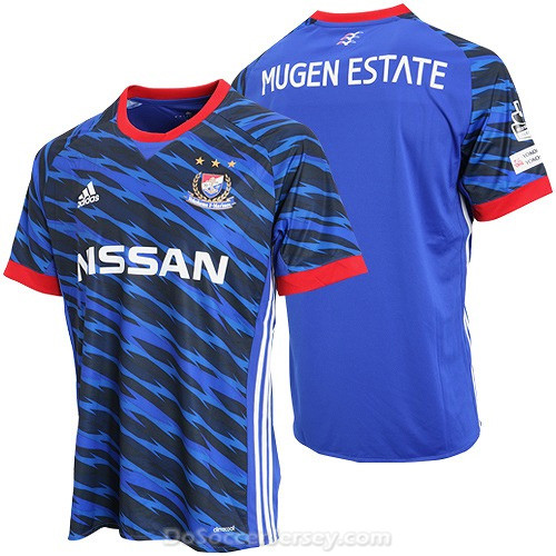 Yokohama F. Marinos 2017/18 Home Shirt Soccer Jersey
