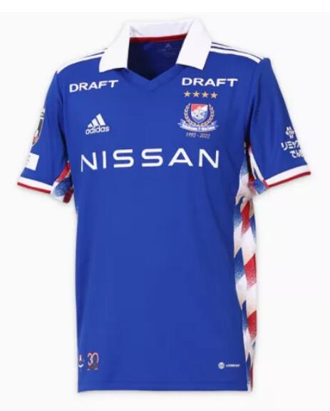 Yokohama F. Marinos 2022/23 Home Shirt Soccer Jersey