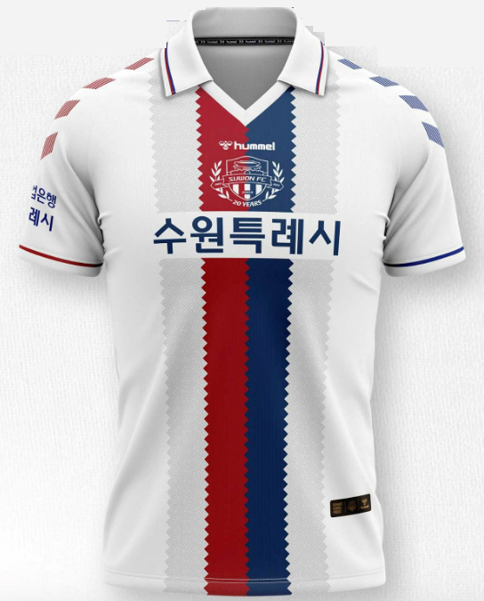 Suwon FC 2023/24 Away Shirt Soccer Jersey