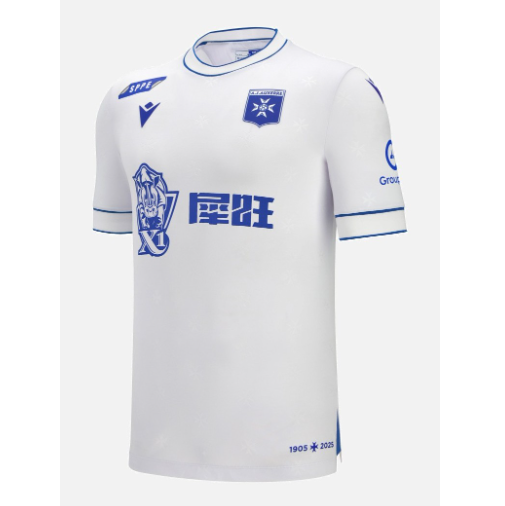 Auxerre 2025/26 Home Shirt Soccer Jersey