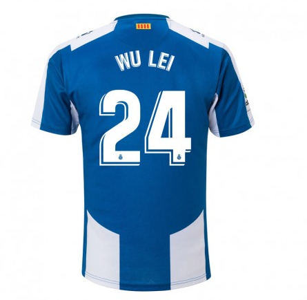 RCD Espanyol 2018/19 Home #24 WU LEI Shirt Soccer Jersey