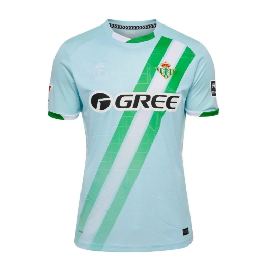 Real Betis 2025/26 Away Shirt Soccer Jersey