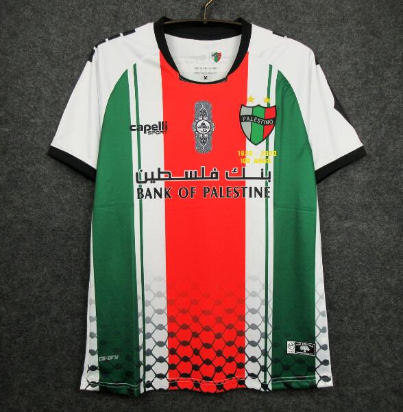Club Deportivo Palestino 2020/21 Away Shirt Soccer Jersey