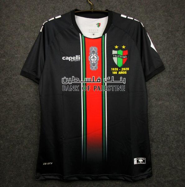 Club Deportivo Palestino 2020/21 Home Shirt Soccer Jersey