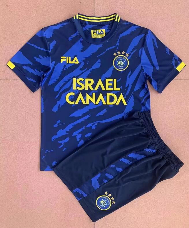 Maccabi Tel Aviv 2022/23 Away Kids Soccer Kit Children Shirt + Shorts