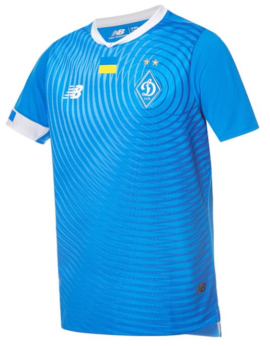 FC Dynamo Kyiv 2023/24 Away Shirt Soccer Jersey
