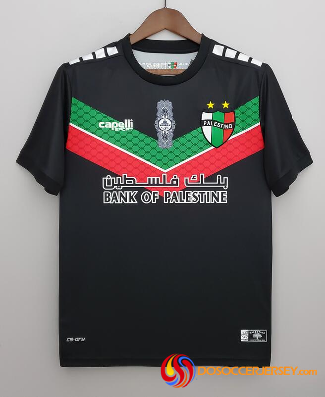 Club Deportivo Palestino 2022/23 Away Shirt Soccer Jersey