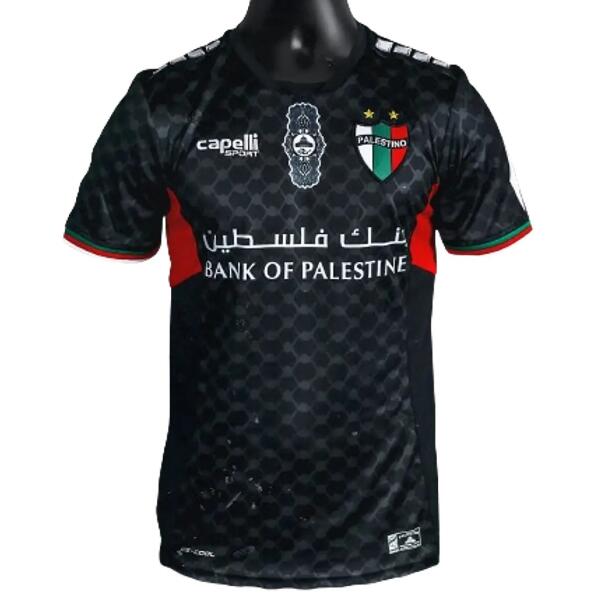Club Deportivo Palestino 2024/25 Away Shirt Soccer Jersey