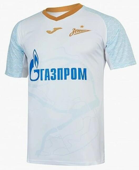 Zenit Saint Petersburg 2023/24 Away Shirt Soccer Jersey
