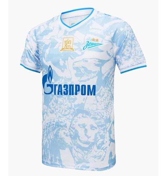 Zenit Saint Petersburg 2024/25 Away Shirt Soccer Jersey with Patch