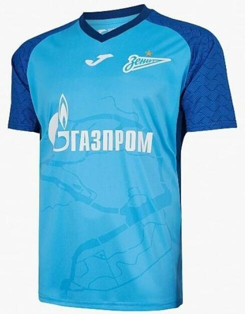 Zenit Saint Petersburg 2023/24 Home Shirt Soccer Jersey