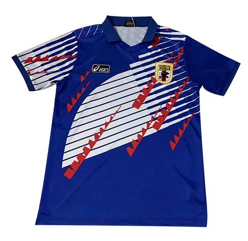 Japan 1994 World Cup Home Retro Shirt Soccer Jersey