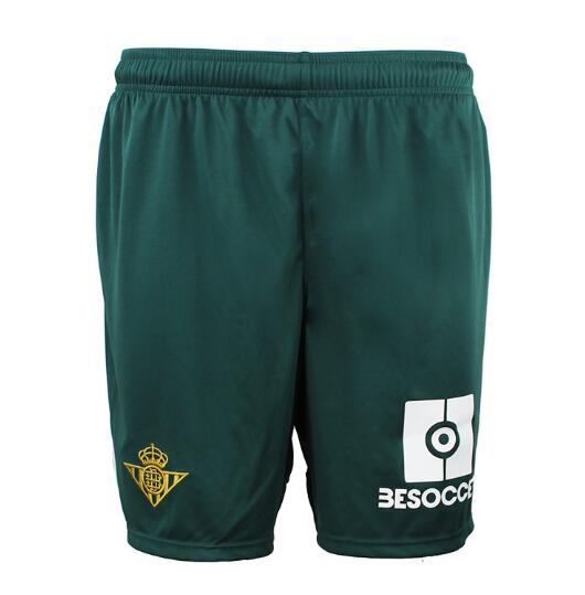 Olympique Lyonnais 2018/19 Away Soccer Shorts