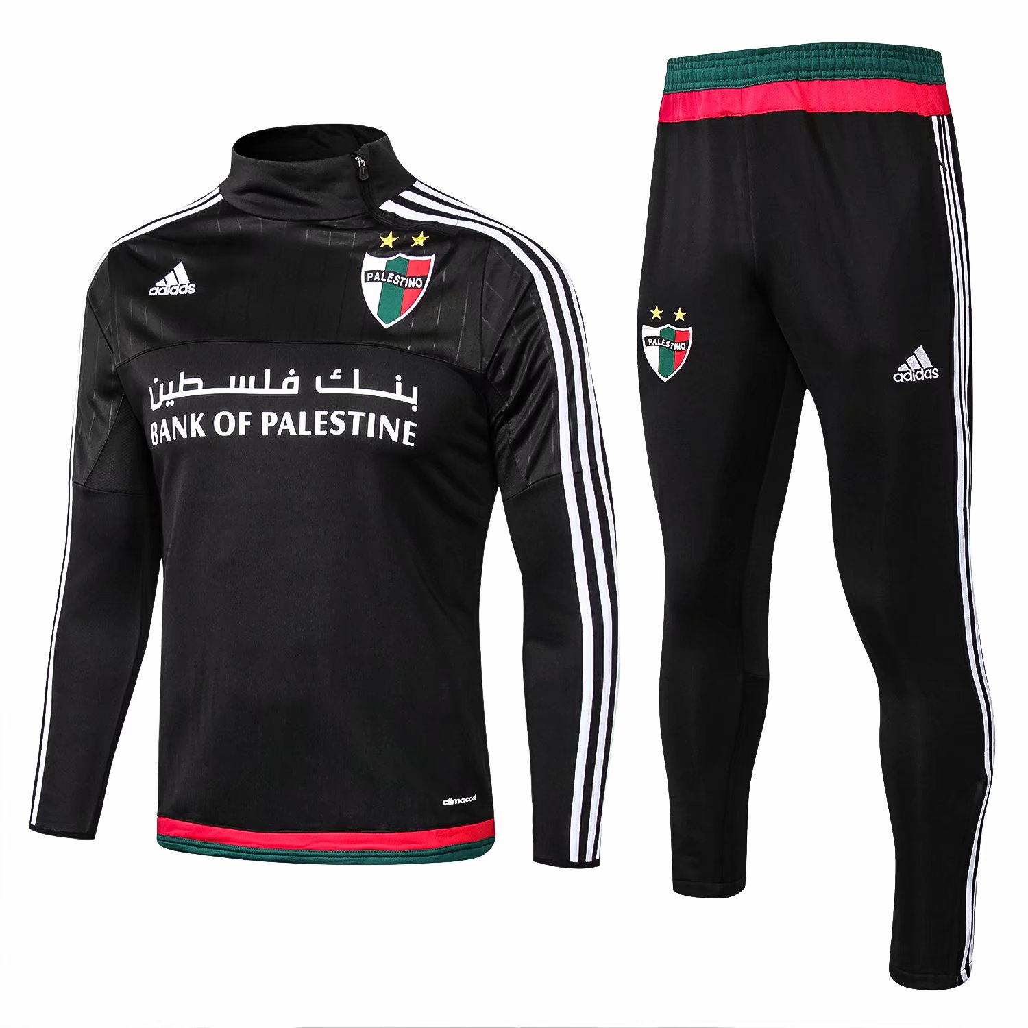 Club Deportivo Palestino 2015/16 Black Training Suit (Shirt+Trouser)