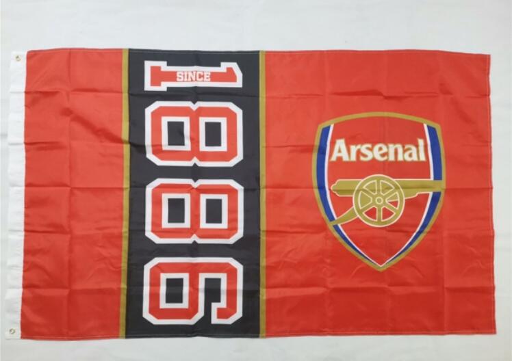 Arsenal 2021/22 Flag
