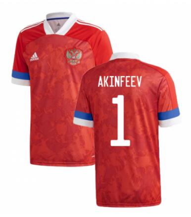 Russia 2020 Home AKINFEEV 1 Shirt Soccer Jersey